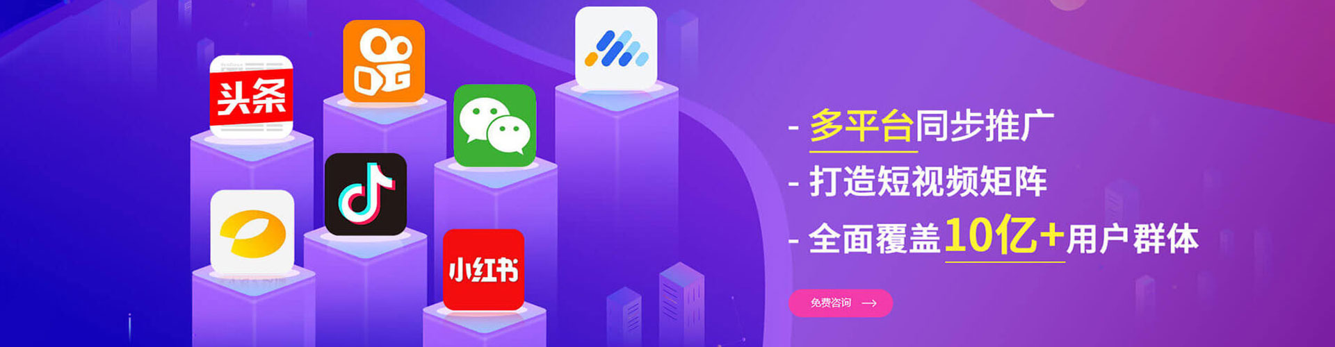 丰顺搜索开户返点